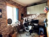 小區圖