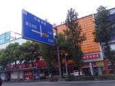 小區圖