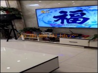 其它圖