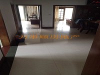 其它圖