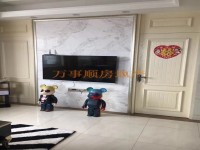 其它圖