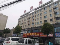 其它圖