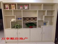 其它圖