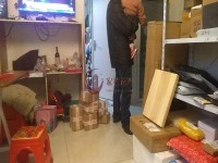 其它圖