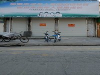 其它圖
