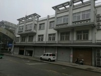 其它圖
