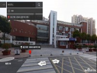 其它圖