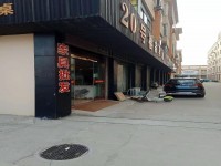 其它圖