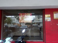其它圖