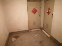 其它圖