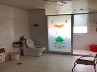 其它圖