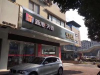 其它圖