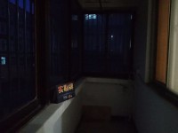 其它圖