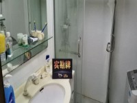 其它圖