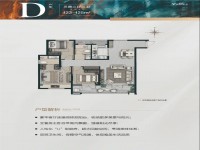戶型圖