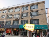 其它圖