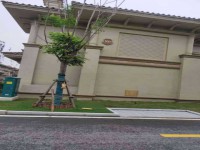 其它圖