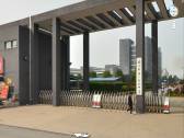 其它圖