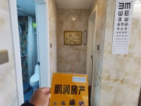 其它圖
