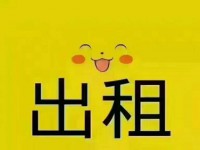其它圖
