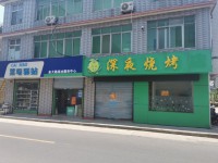 其它圖