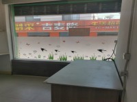 其它圖