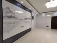 其它圖