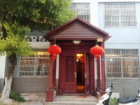 其它圖