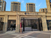 其它圖
