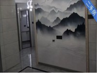 其它圖