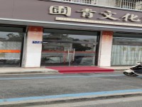 其它圖