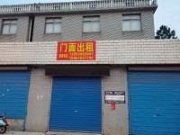 其它圖