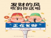 其它圖