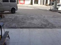 其它圖