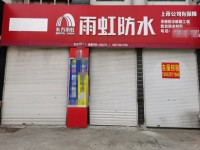 其它圖