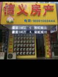 顧先生
