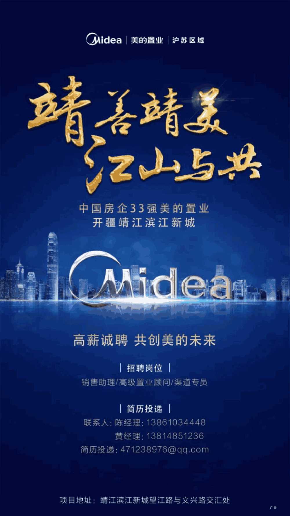 微信圖片_20190112231310.jpg