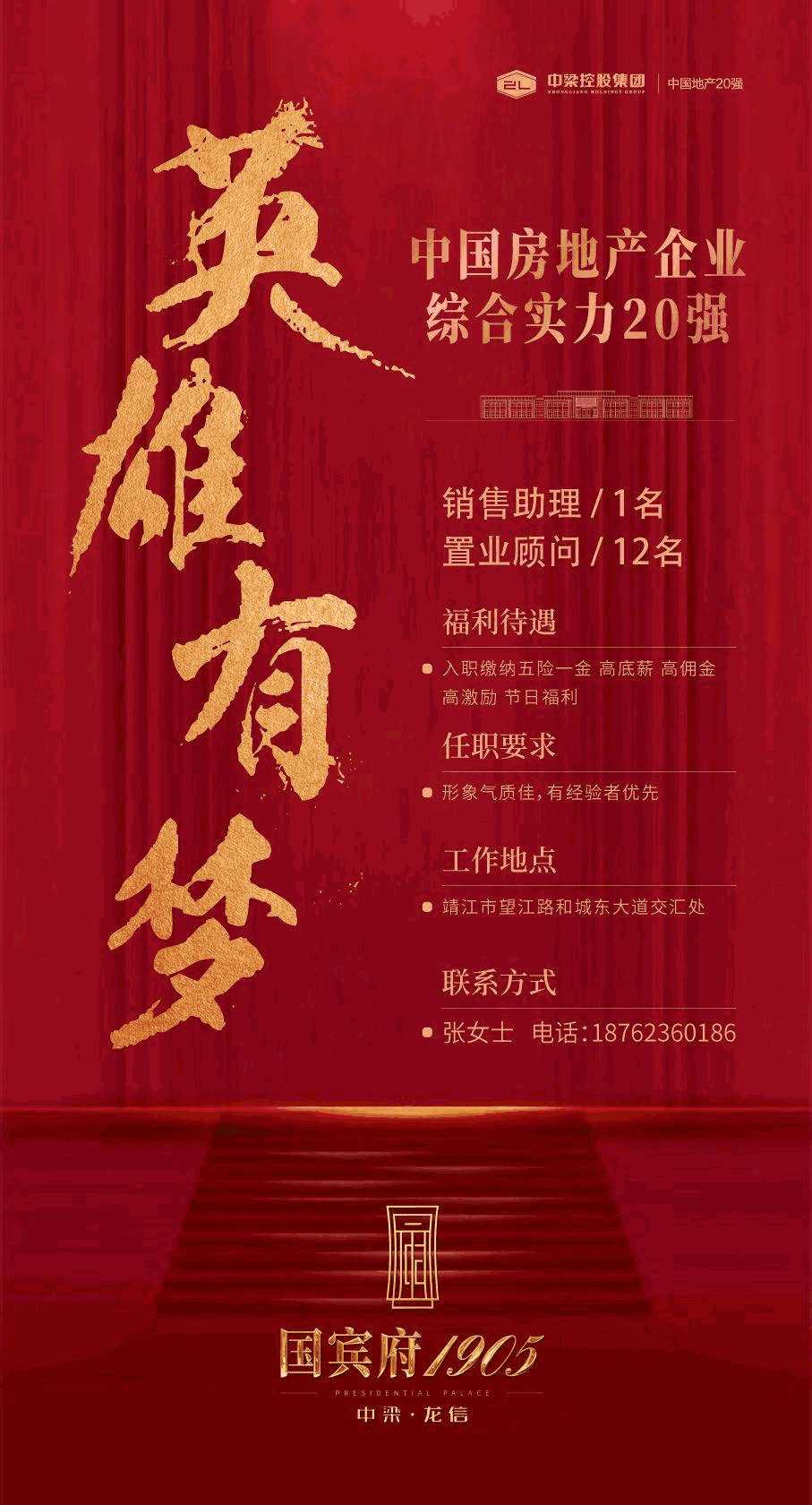 微信圖片_20190416221805.jpg