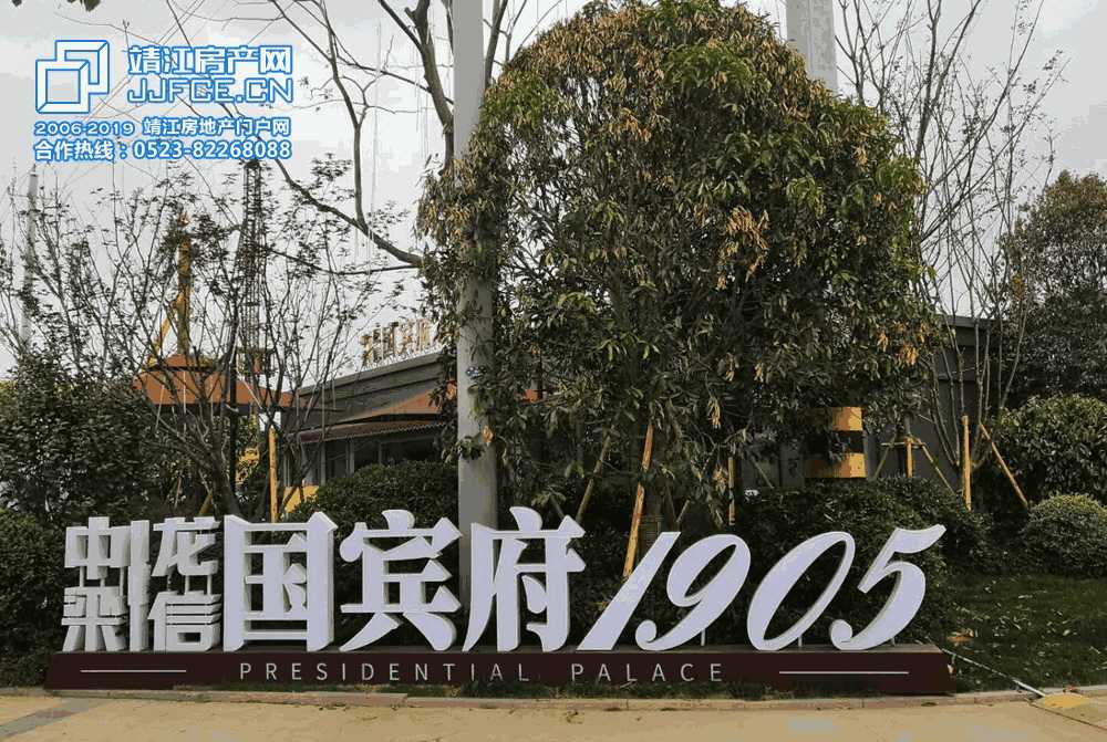 微信圖片_20190515162001副本.jpg