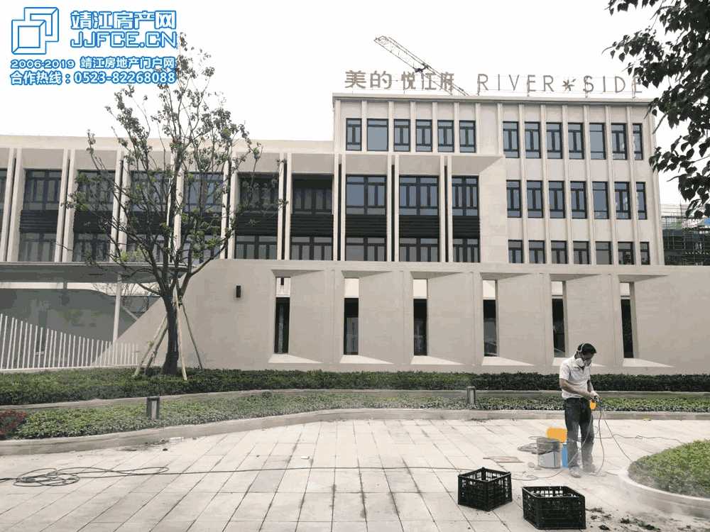 微信圖片_20190613182756副本.jpg