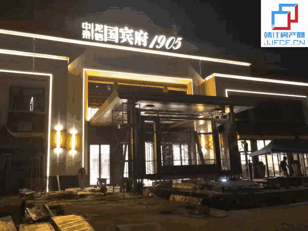 微信圖片_20190731231859副本.jpg