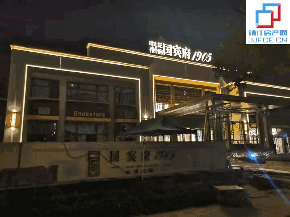 微信圖片_20190731231903副本.jpg