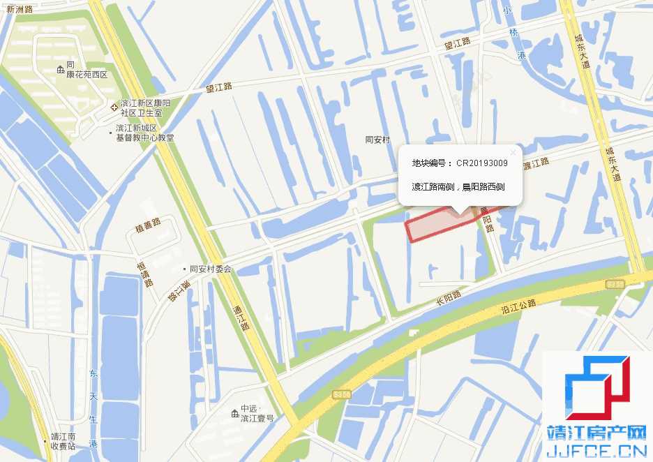 國有建設用地網上交易系統 -副本.jpg