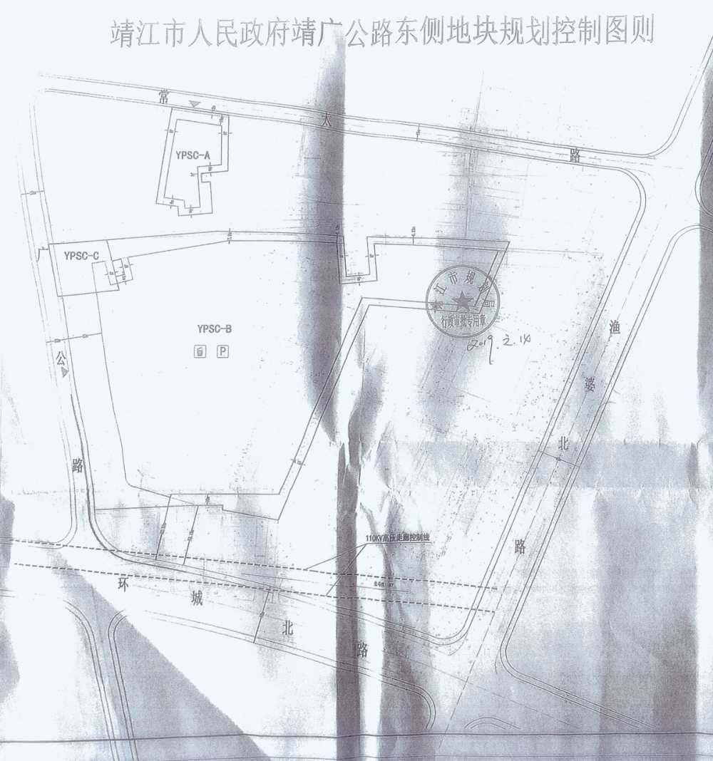 2019掛10號規劃.jpg