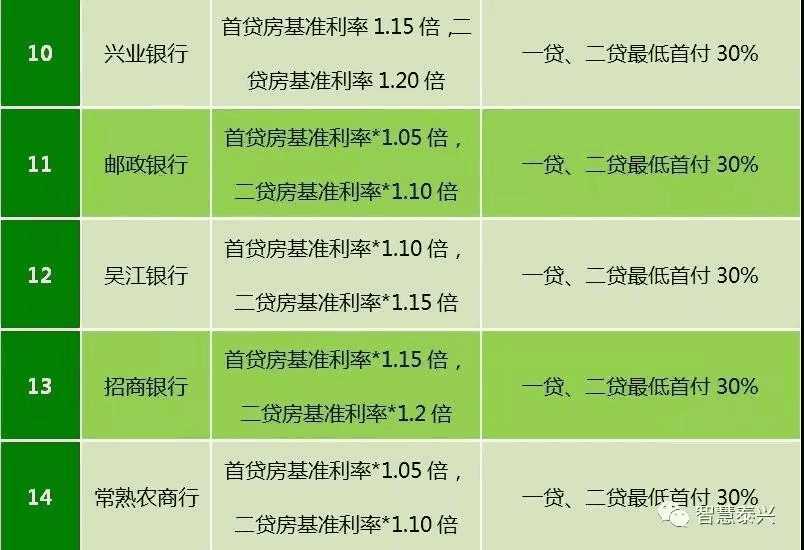 微信圖片_20190824001219.jpg