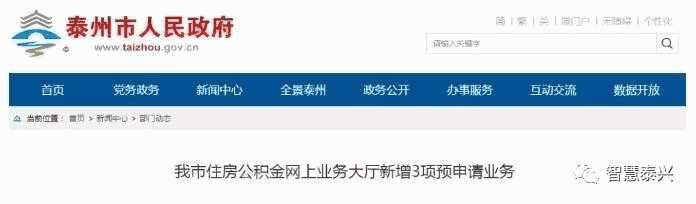 微信圖片_20190824001301.jpg