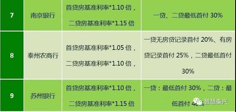 微信圖片_20190824001151.jpg