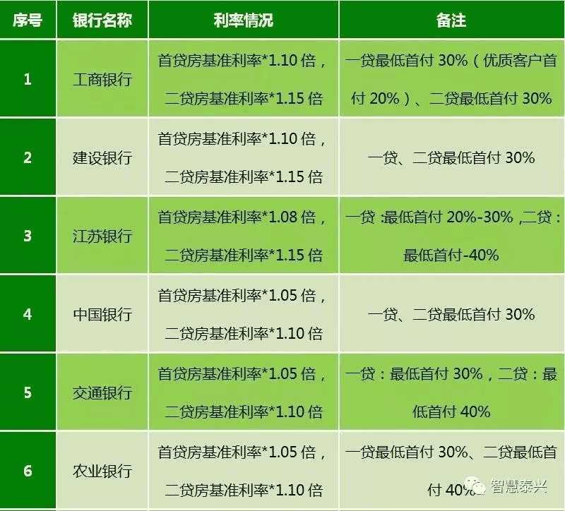 微信圖片_20190824001145.jpg