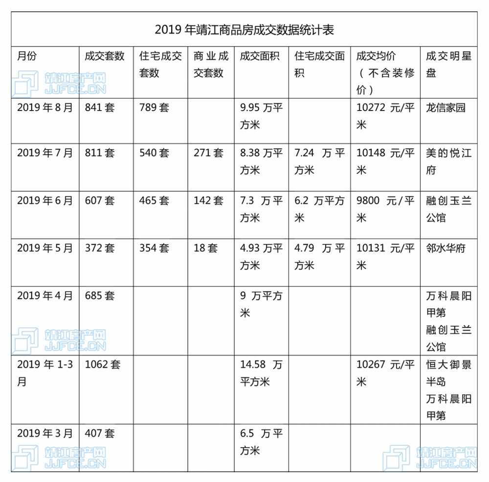 未標題-2.jpg