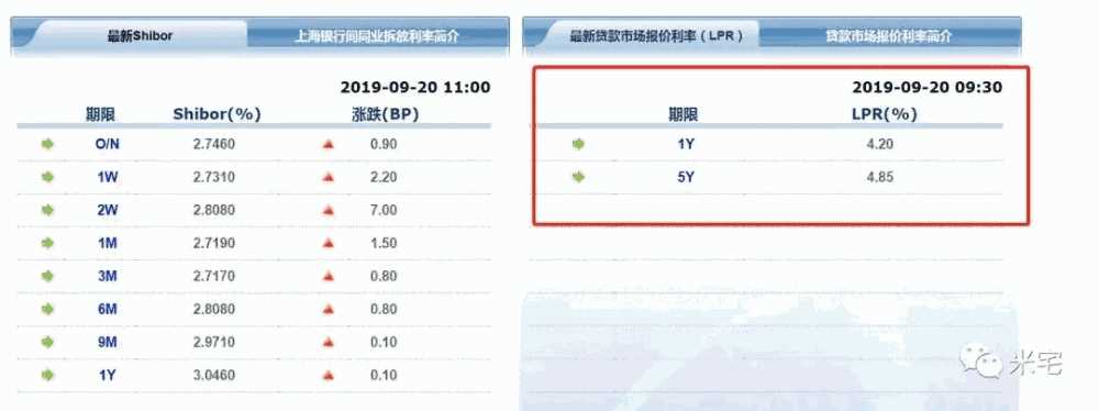 微信圖片_20191009121109.jpg